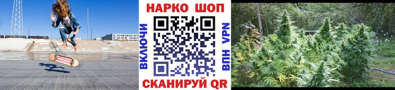 Как найти наркотики Дербент Амфетамин  Меф  A-PVP  Бошки Шишки  Псилоцибиновые грибы  Метадон  ГАШ  Кокаин 