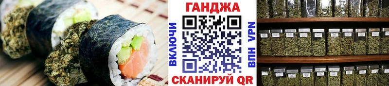 Cannafood конопля  наркошоп  сайты даркнета как зайти  Дербент 