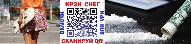 Кокаин Перу  это наркотические препараты  Дербент 