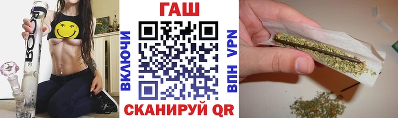 Гашиш Premium  даркнет сайт  Дербент 