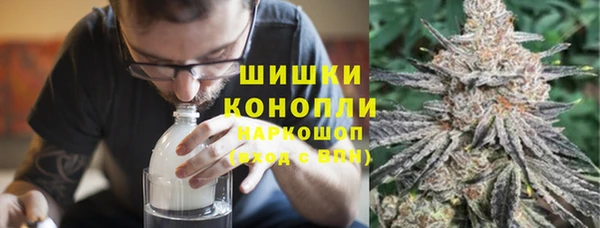 экстази Дмитровск