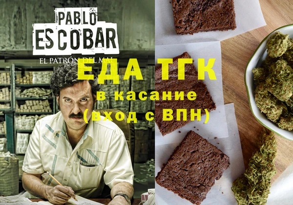 Альфа ПВП Дмитров