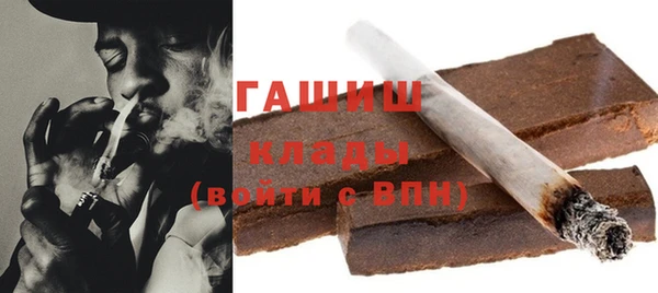 Альфа ПВП Дмитров