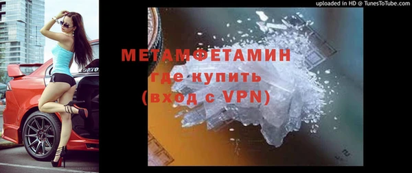 крисы Дмитриев