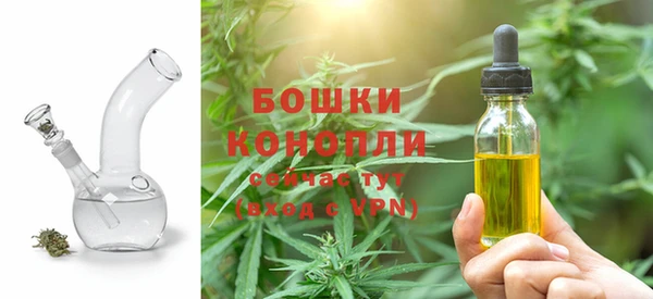 экстази Дмитровск