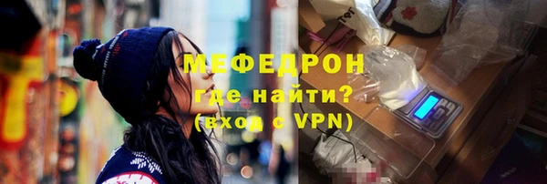 крисы Дмитриев