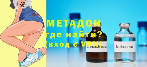 крисы Дмитриев