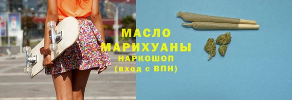 крисы Дмитриев