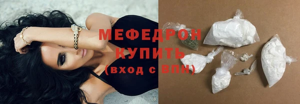 экстази Дмитровск