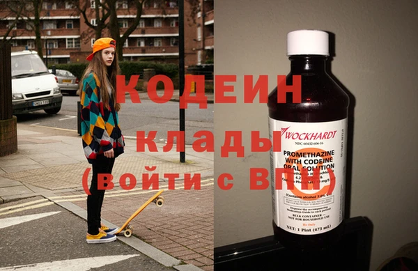 Альфа ПВП Дмитров
