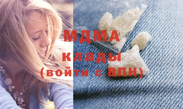 Альфа ПВП Дмитров