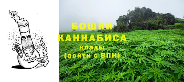 экстази Дмитровск