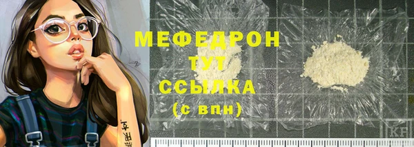 экстази Дмитровск