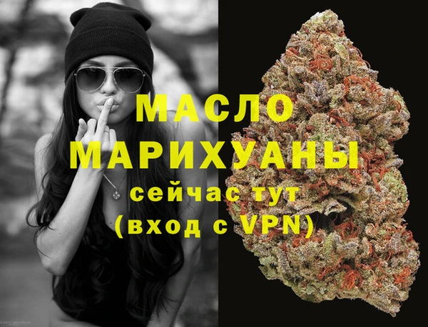 Альфа ПВП Дмитров