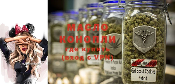 Альфа ПВП Дмитров