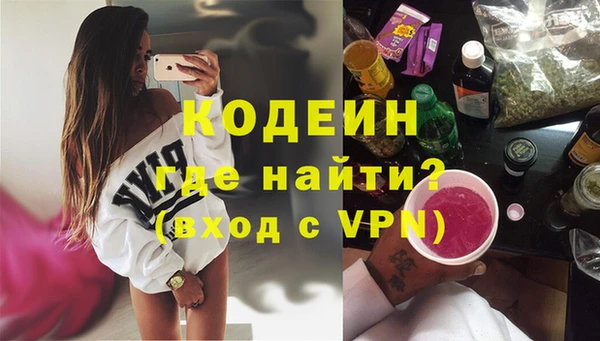 Альфа ПВП Дмитров