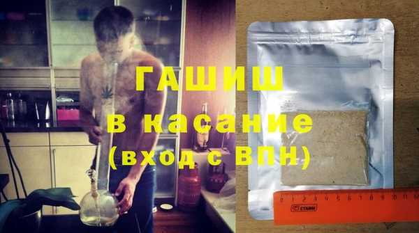 крисы Дмитриев