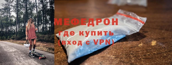 экстази Дмитровск