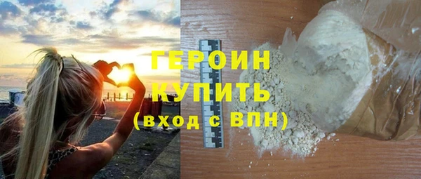 Альфа ПВП Дмитров
