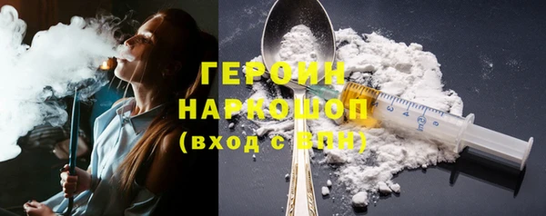 Альфа ПВП Дмитров