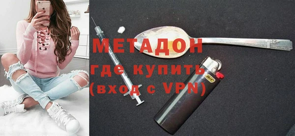 крисы Дмитриев