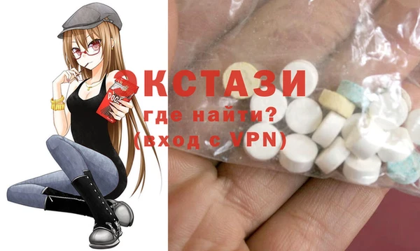 Альфа ПВП Дмитров