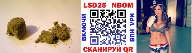 ЛСД экстази кислота  сколько стоит  Дербент 