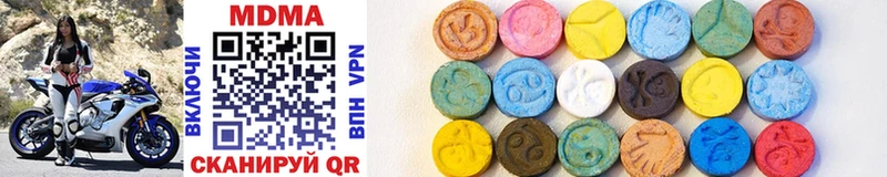 MDMA кристаллы  Дербент 
