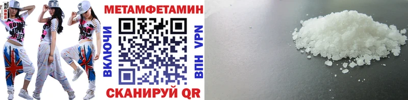 OMG ТОР  Дербент  Метамфетамин витя 
